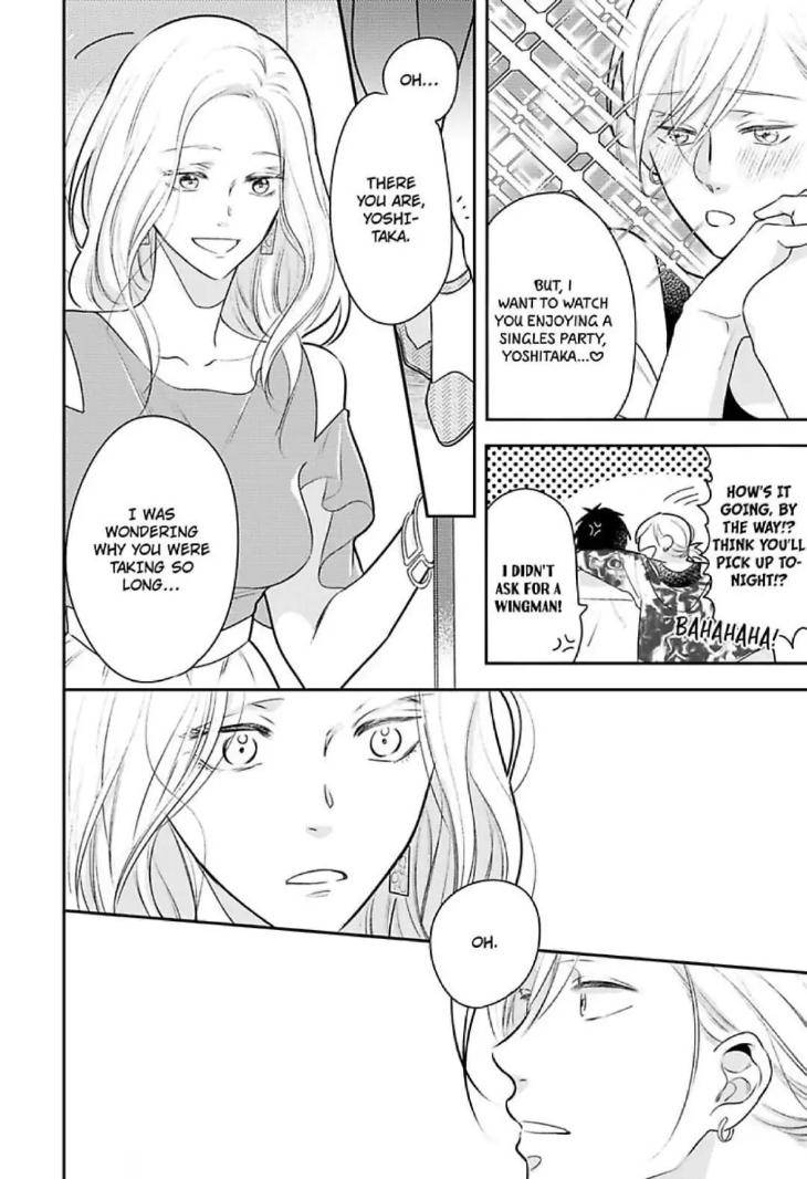 Bossy-Bottoms-On-Top-By-Yahiro-Kaji-Vol-3-Eng page 10
