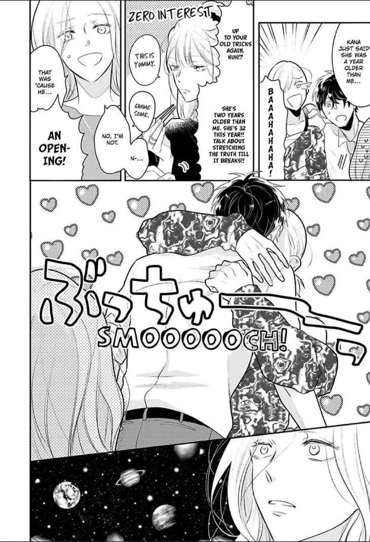 Bossy-Bottoms-On-Top-By-Yahiro-Kaji-Vol-3-Eng page 14