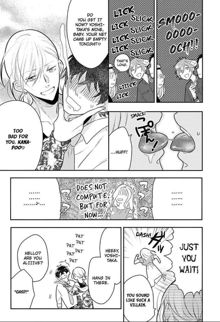 Bossy-Bottoms-On-Top-By-Yahiro-Kaji-Vol-3-Eng page 15