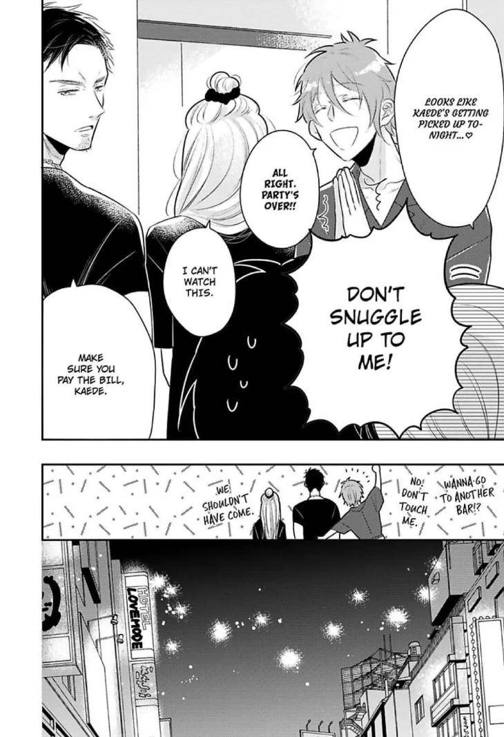 Bossy-Bottoms-On-Top-By-Yahiro-Kaji-Vol-3-Eng page 18