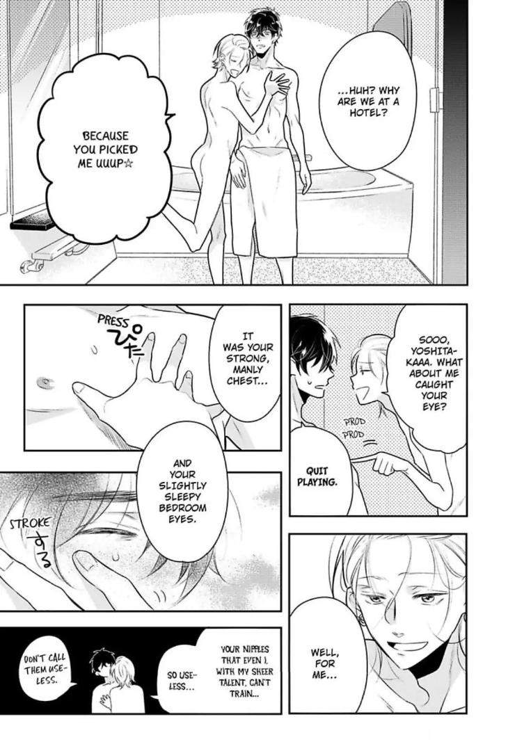 Bossy-Bottoms-On-Top-By-Yahiro-Kaji-Vol-3-Eng page 19