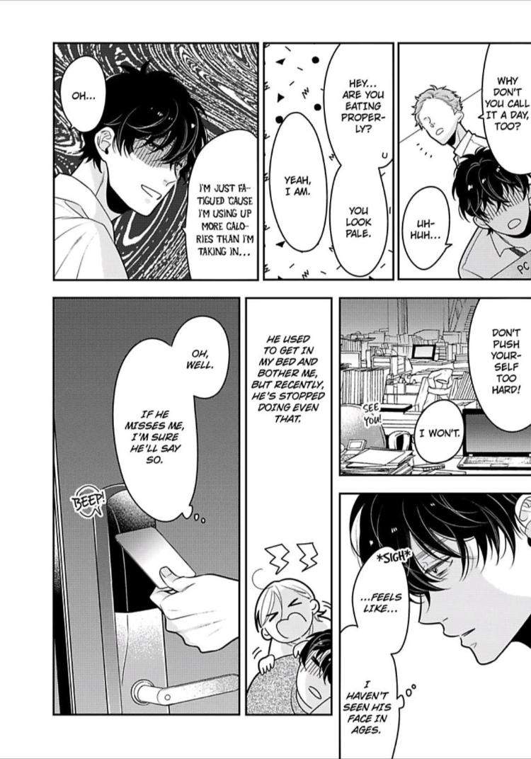 Bossy-Bottoms-On-Top-By-Yahiro-Kaji-Vol-3-Eng page 17