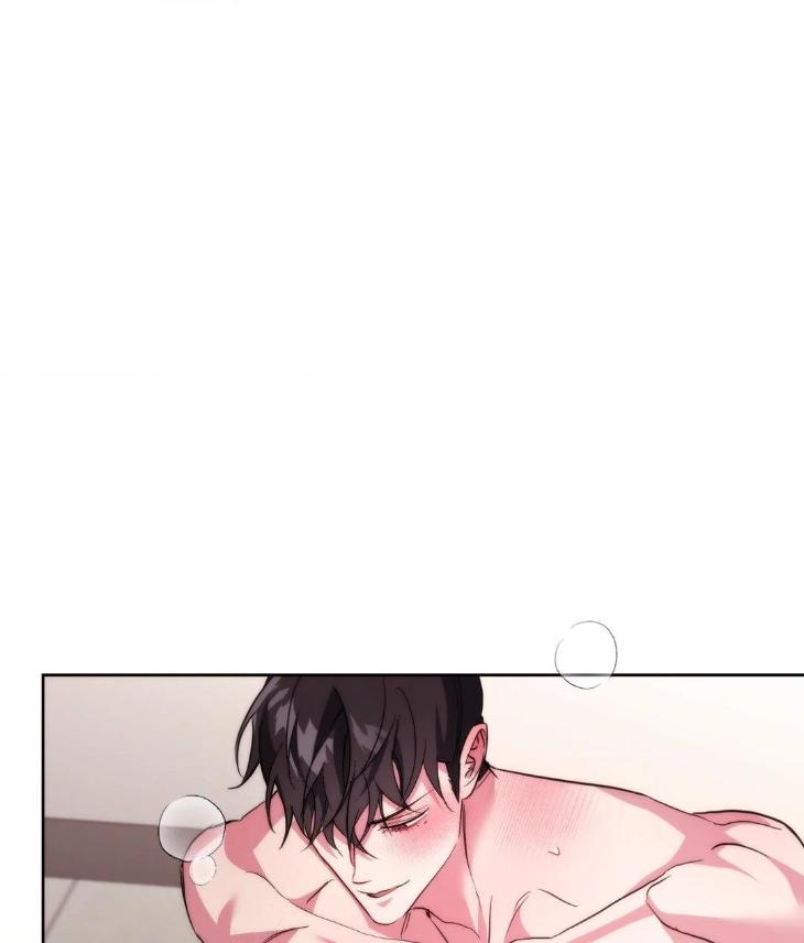 Bottoms-Up-By-Ant-Studio-Uncensored-Eng page 12