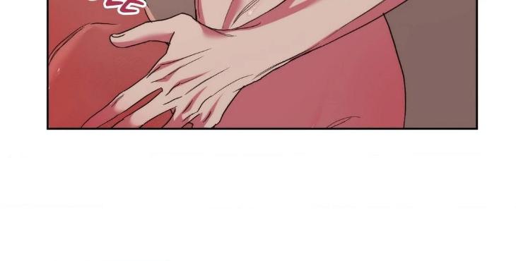 Bottoms-Up-By-Ant-Studio-Uncensored-Eng page 74