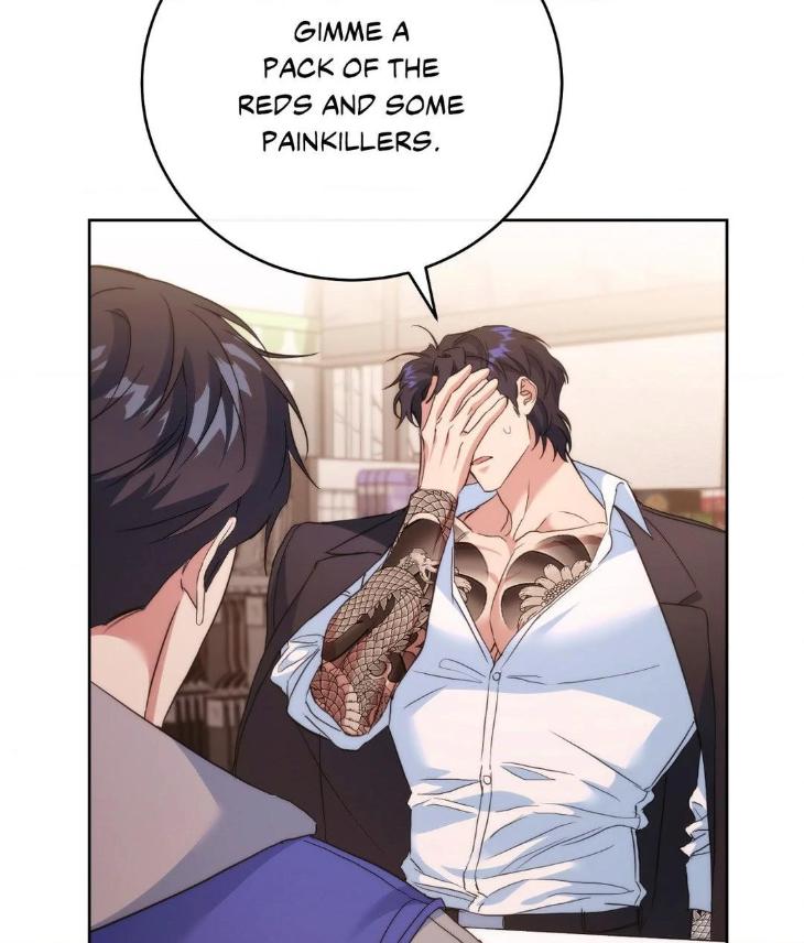 Bottoms-Up-By-Ant-Studio-Uncensored-Eng page 125