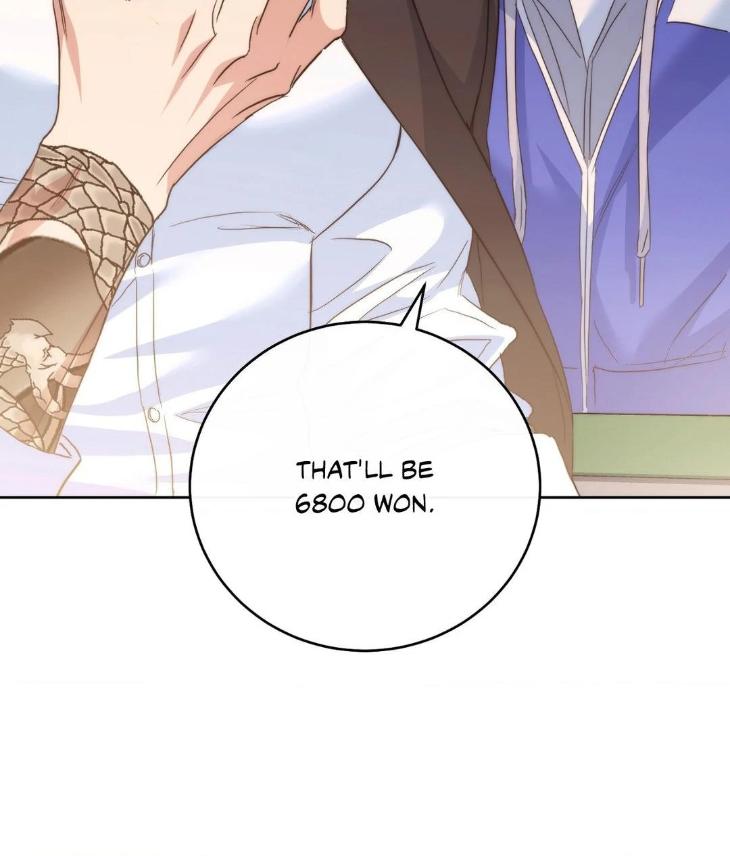 Bottoms-Up-By-Ant-Studio-Uncensored-Eng page 131