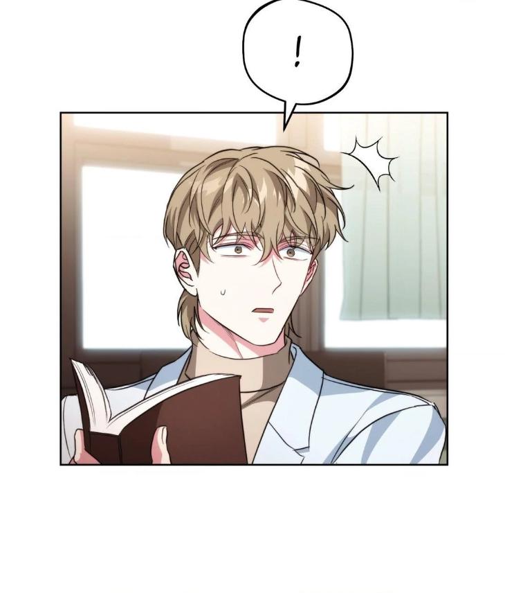 Bottoms-Up-By-Ant-Studio-Uncensored-Eng page 7