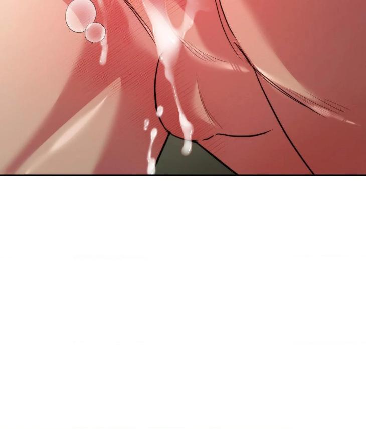 Bottoms-Up-By-Ant-Studio-Uncensored-Eng page 161