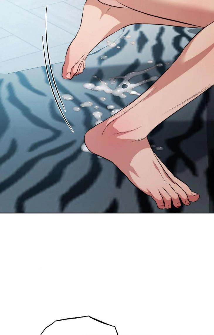 Bottoms-Up-By-Ant-Studio-Uncensored-Eng page 138