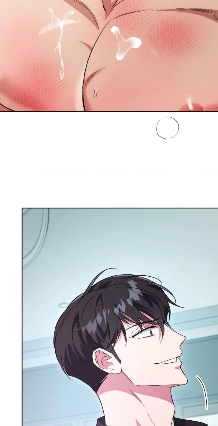 Bottoms-Up-By-Ant-Studio-Uncensored-Eng page 35