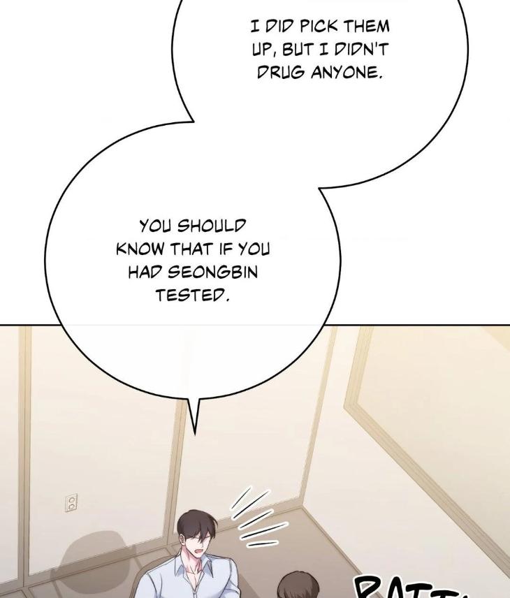 Bottoms-Up-By-Ant-Studio-Uncensored-Eng page 109