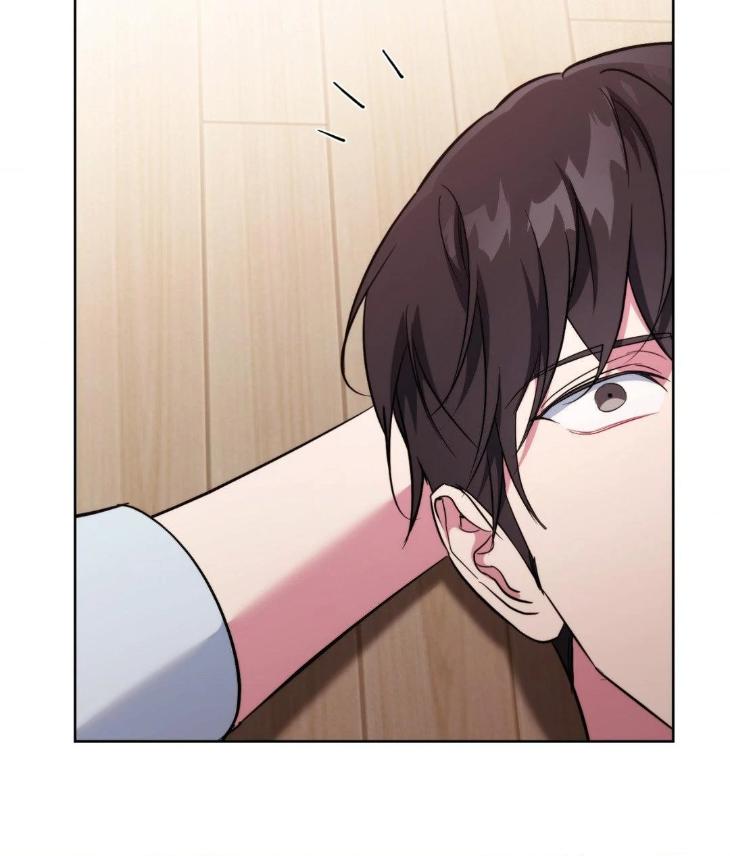 Bottoms-Up-By-Ant-Studio-Uncensored-Eng page 145