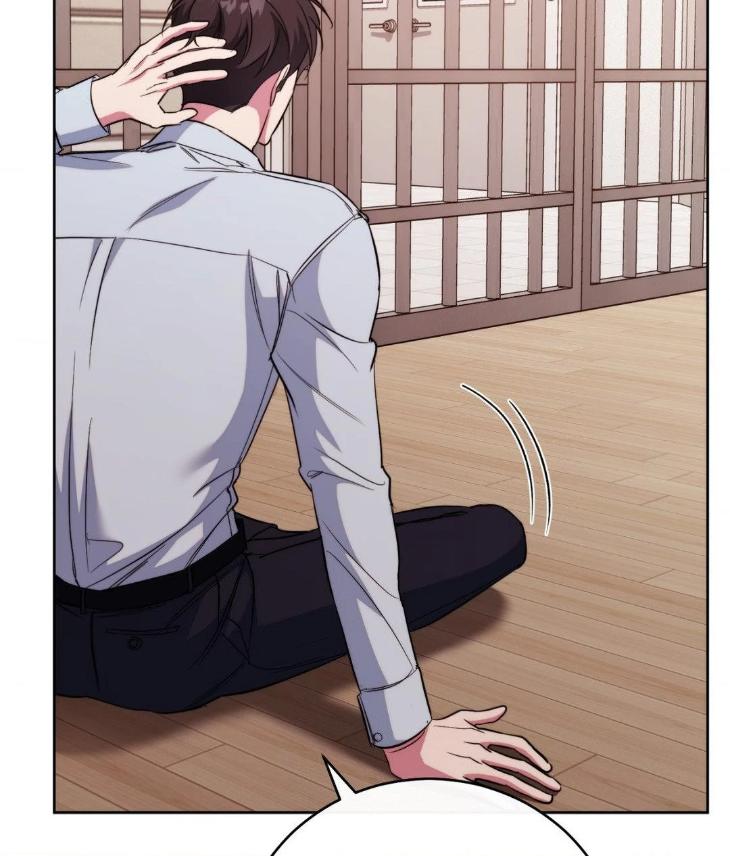 Bottoms-Up-By-Ant-Studio-Uncensored-Eng page 147