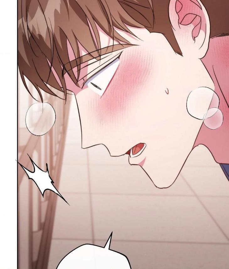 Bottoms-Up-By-Ant-Studio-Uncensored-Eng page 68