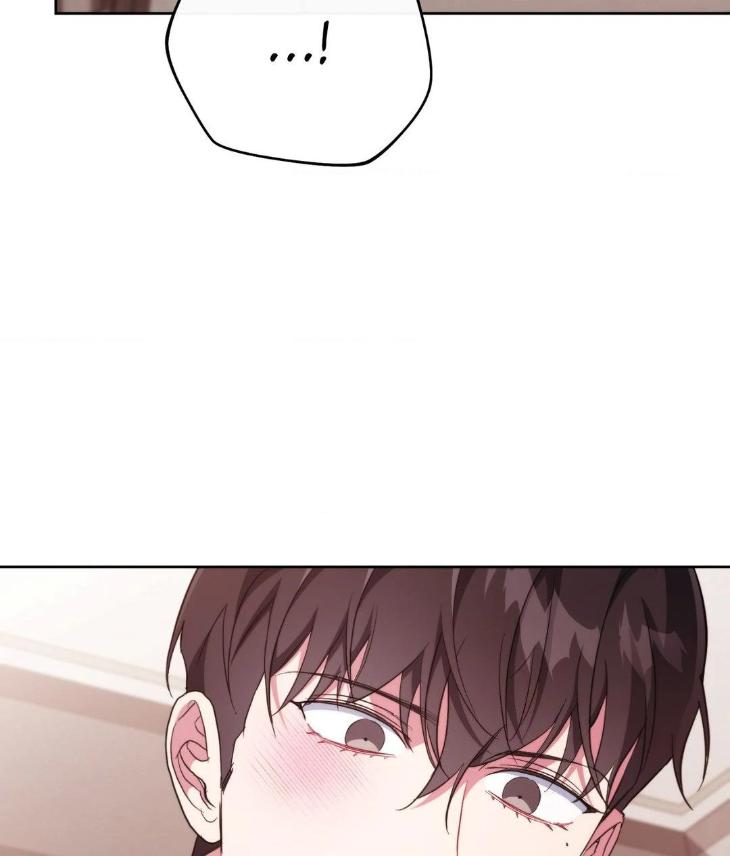 Bottoms-Up-By-Ant-Studio-Uncensored-Eng page 69