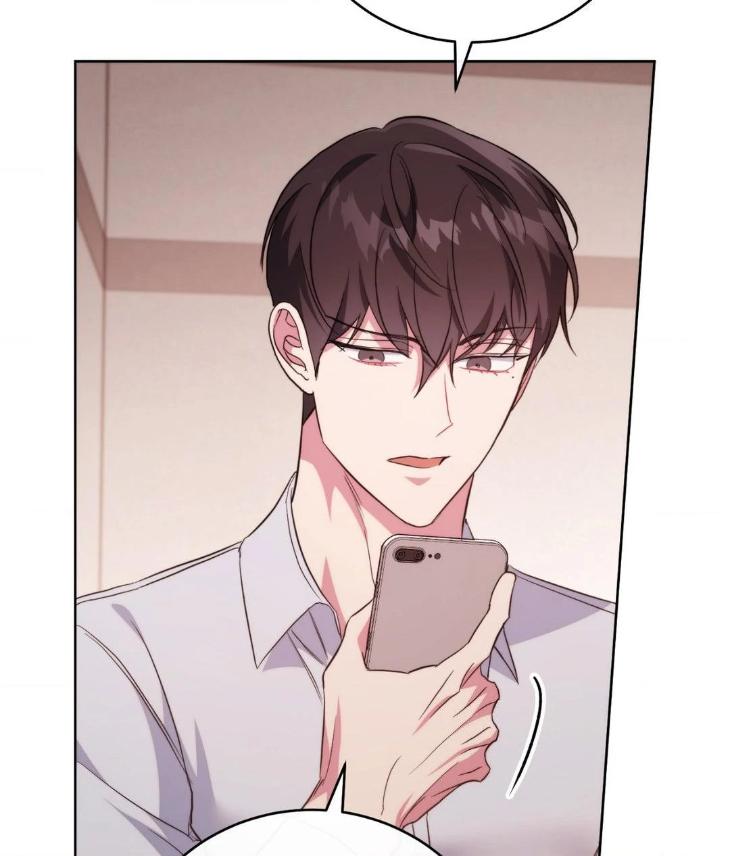 Bottoms-Up-By-Ant-Studio-Uncensored-Eng page 76