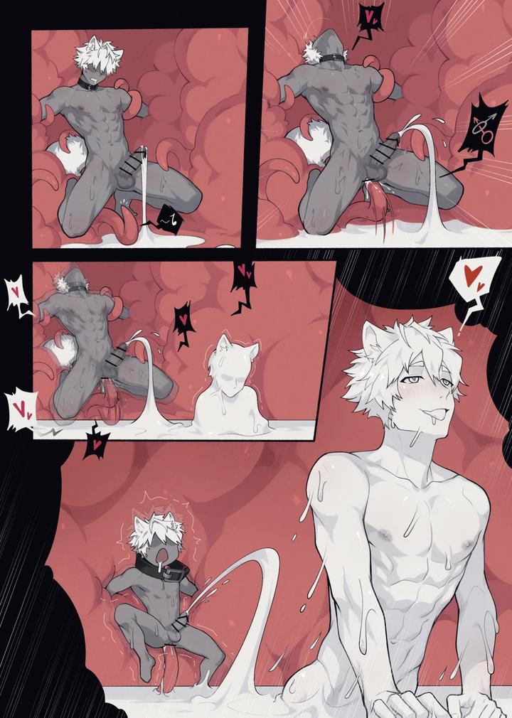 Bottoms-Up-By-Patientz-Jp page 4