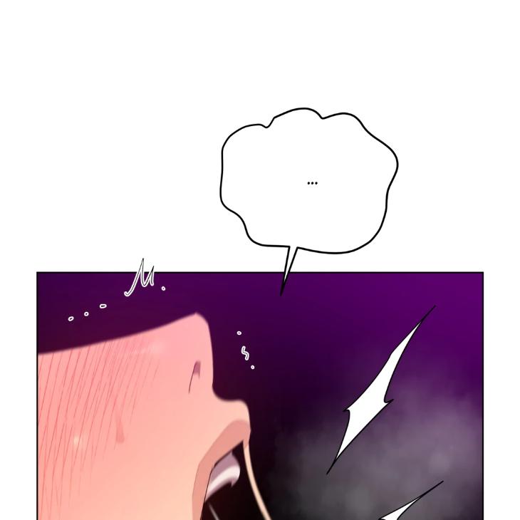 Bound-By-Desire-Keunjo-Man-Eng page 56