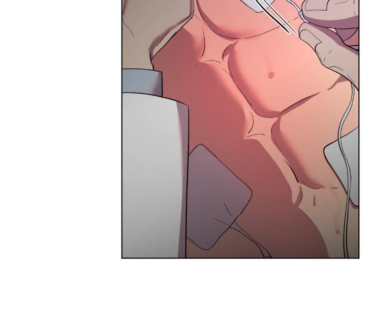 Bound-By-Desire-Keunjo-Man-Eng page 71