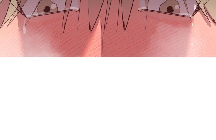 Bound-By-Desire-Keunjo-Man-Eng page 118