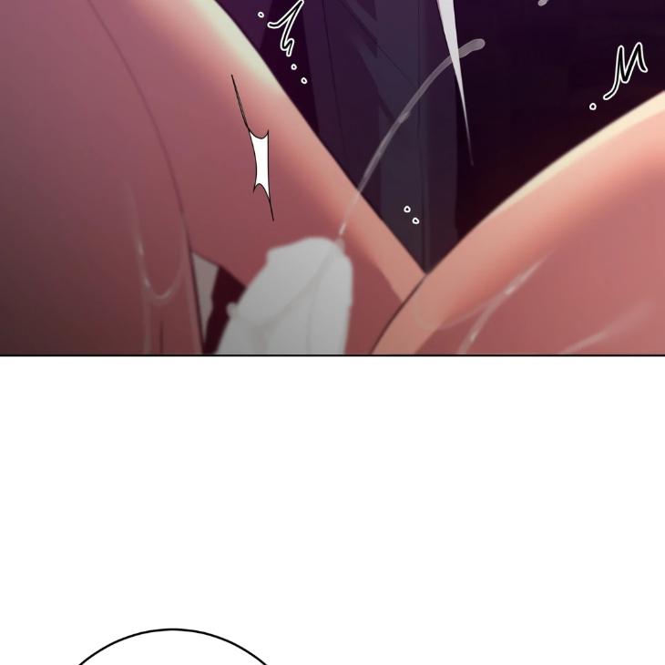 Bound-By-Desire-Keunjo-Man-Eng page 40
