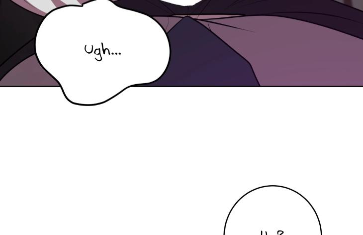 Bound-By-Desire-Keunjo-Man-Eng page 23