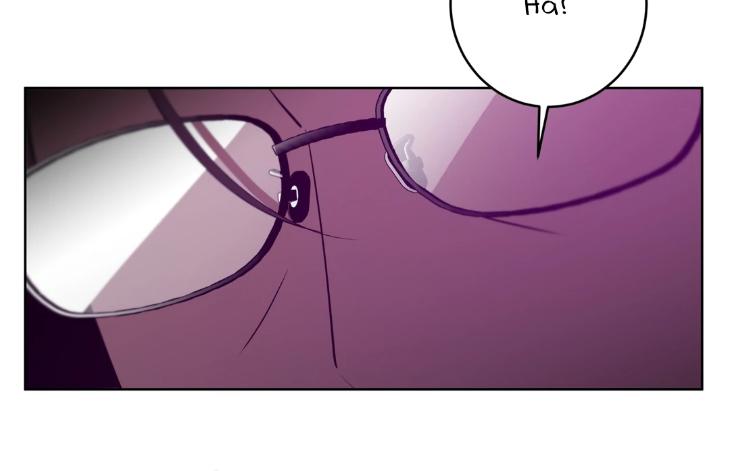 Bound-By-Desire-Keunjo-Man-Eng page 24