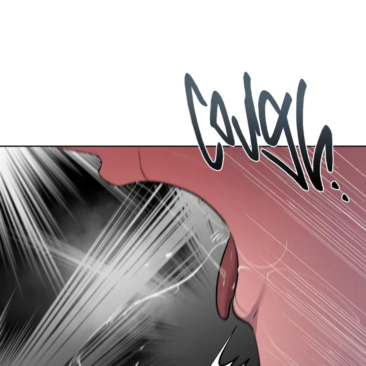 Bound-By-Desire-Keunjo-Man-Eng page 34