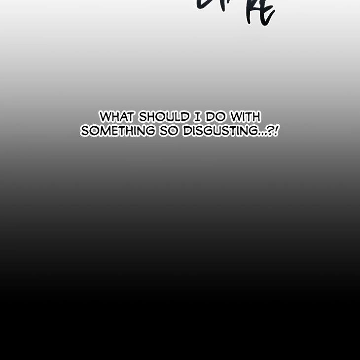 Bound-By-Desire-Keunjo-Man-Eng page 43