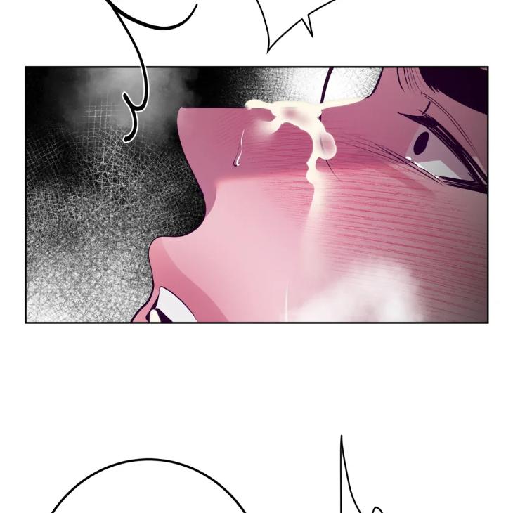 Bound-By-Desire-Keunjo-Man-Eng page 60