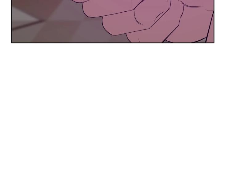 Bound-By-Desire-Keunjo-Man-Eng page 93