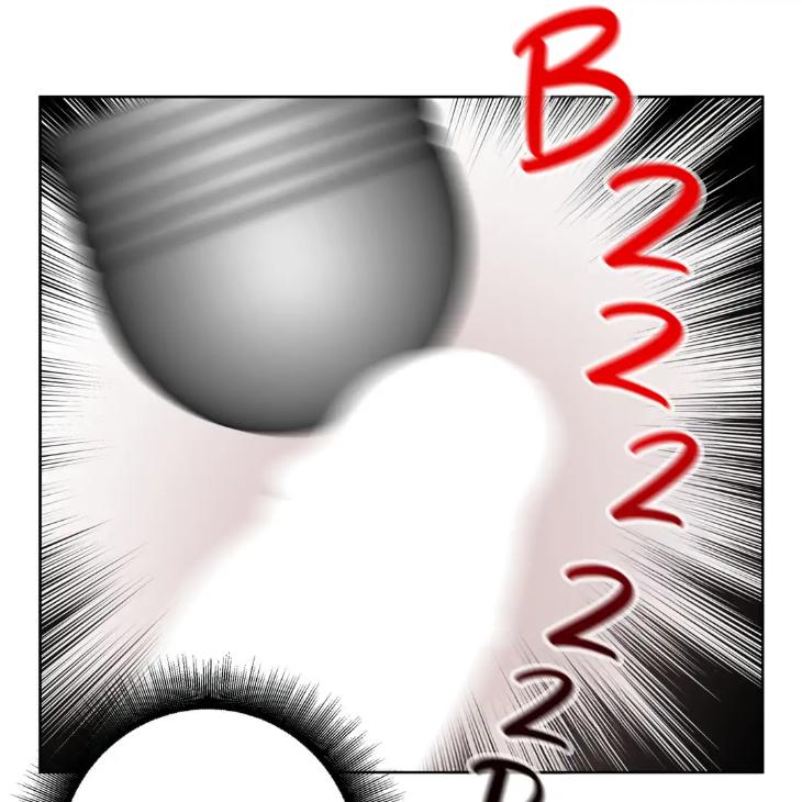 Bound-By-Desire-Keunjo-Man-Eng page 111