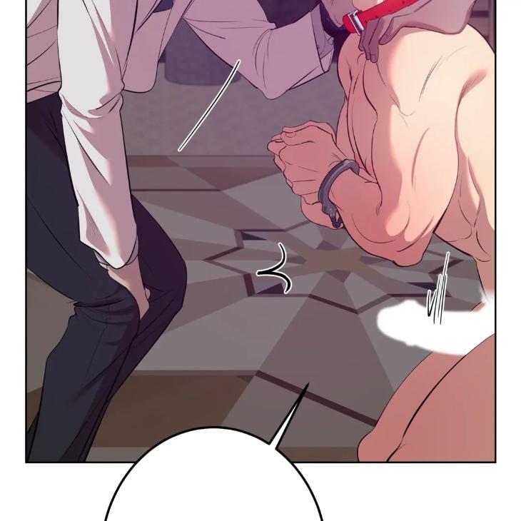 Bound-By-Desire-Keunjo-Man-Eng page 15