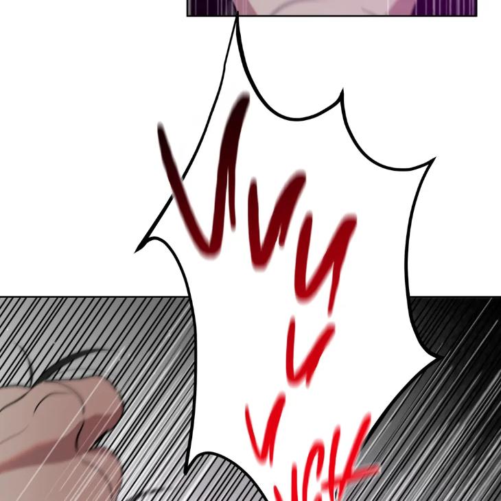 Bound-By-Desire-Keunjo-Man-Eng page 44