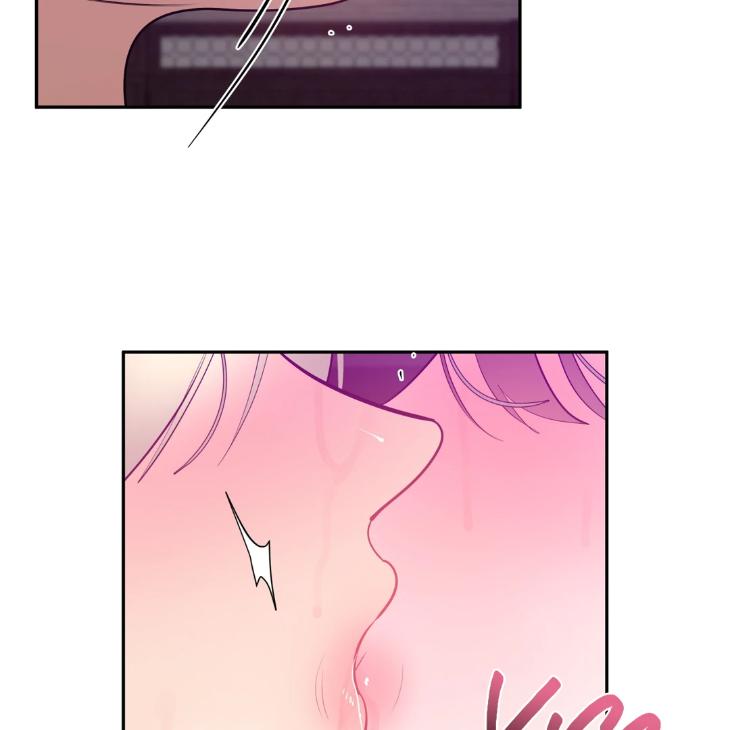 Bound-By-Desire-Keunjo-Man-Eng page 3