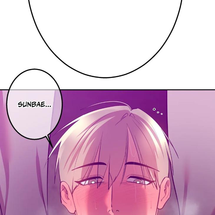 Bound-By-Desire-Keunjo-Man-Eng page 59