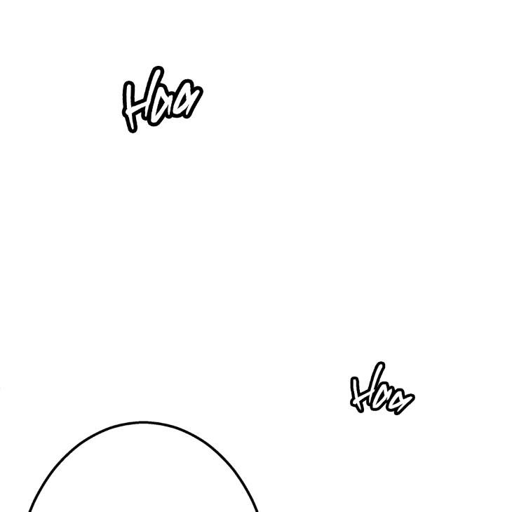 Bound-By-Desire-Keunjo-Man-Eng page 99
