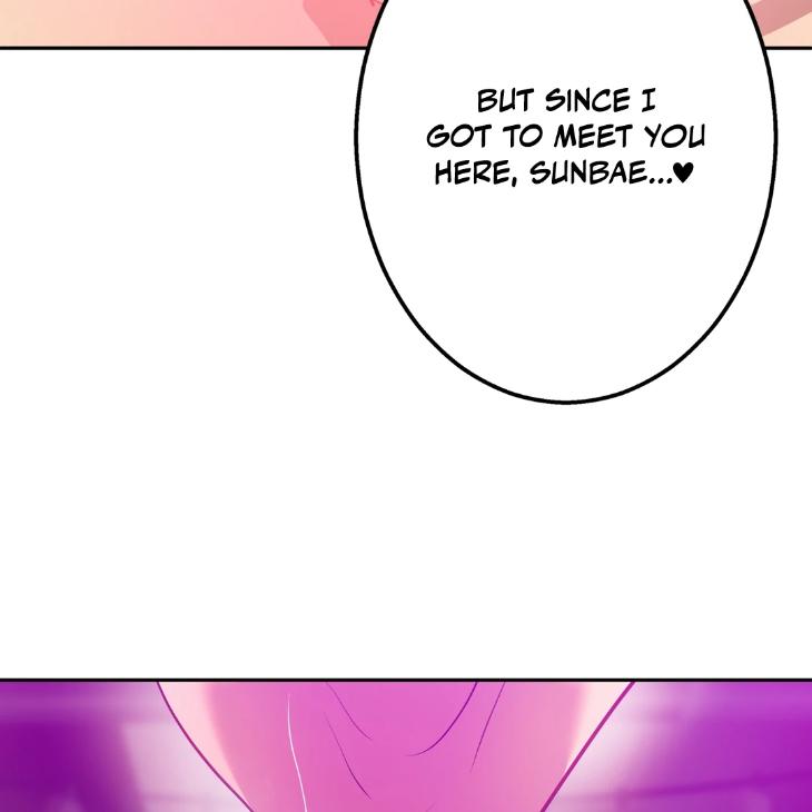 Bound-By-Desire-Keunjo-Man-Eng page 117