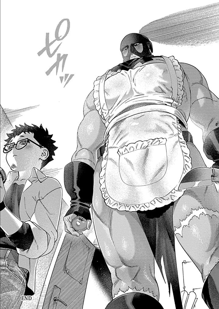 Bound-Serial-Killer-Falls-Into-Lust-The-Truth-Behind-Forbidden-Lenses-By-Yajuu-Shirei-Chn page 42
