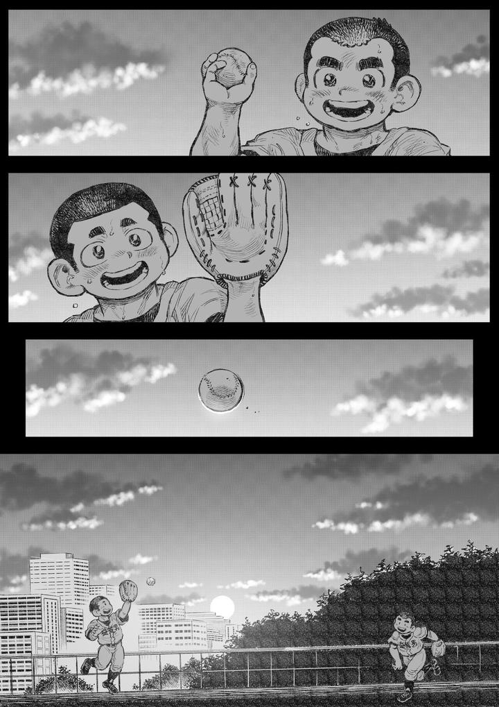 Bouzu-Hae-Kake-Kawa-Kamuri-17-By-Hastured-Cake-Jp page 19