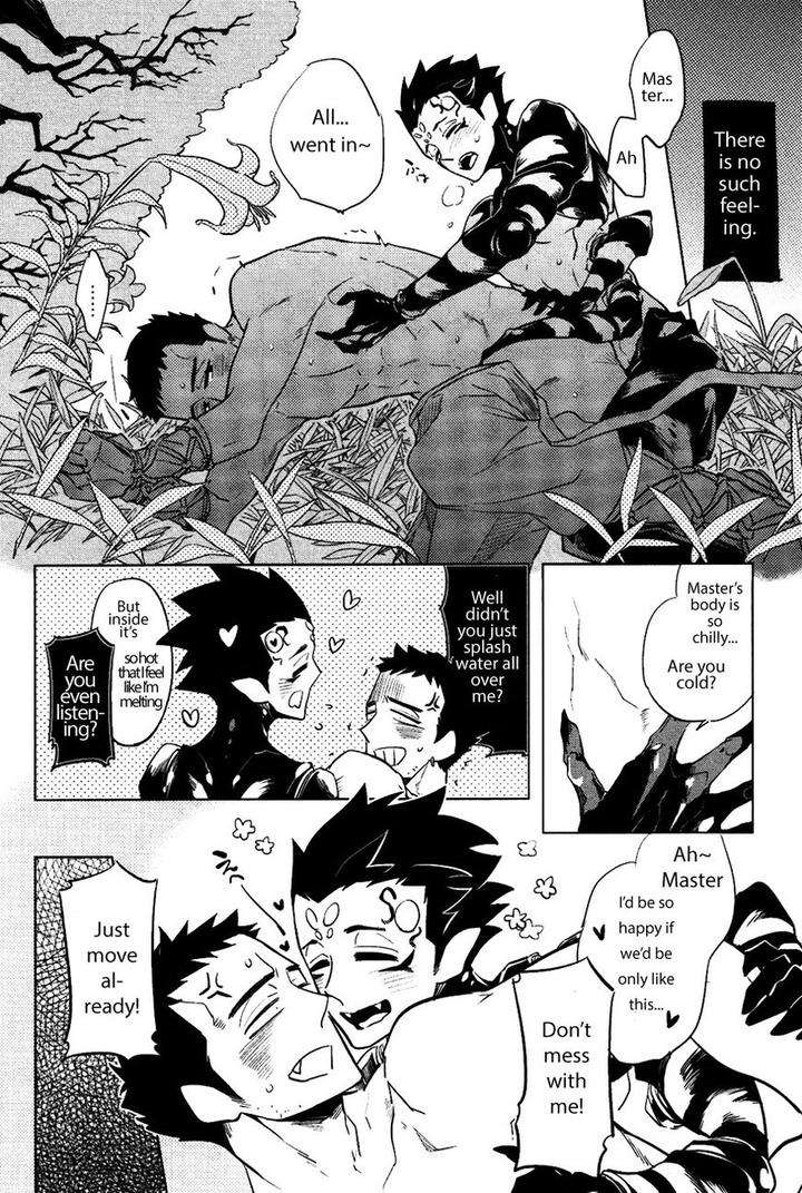 Bouzu-To-Kumo-By-Haji-Eng page 14