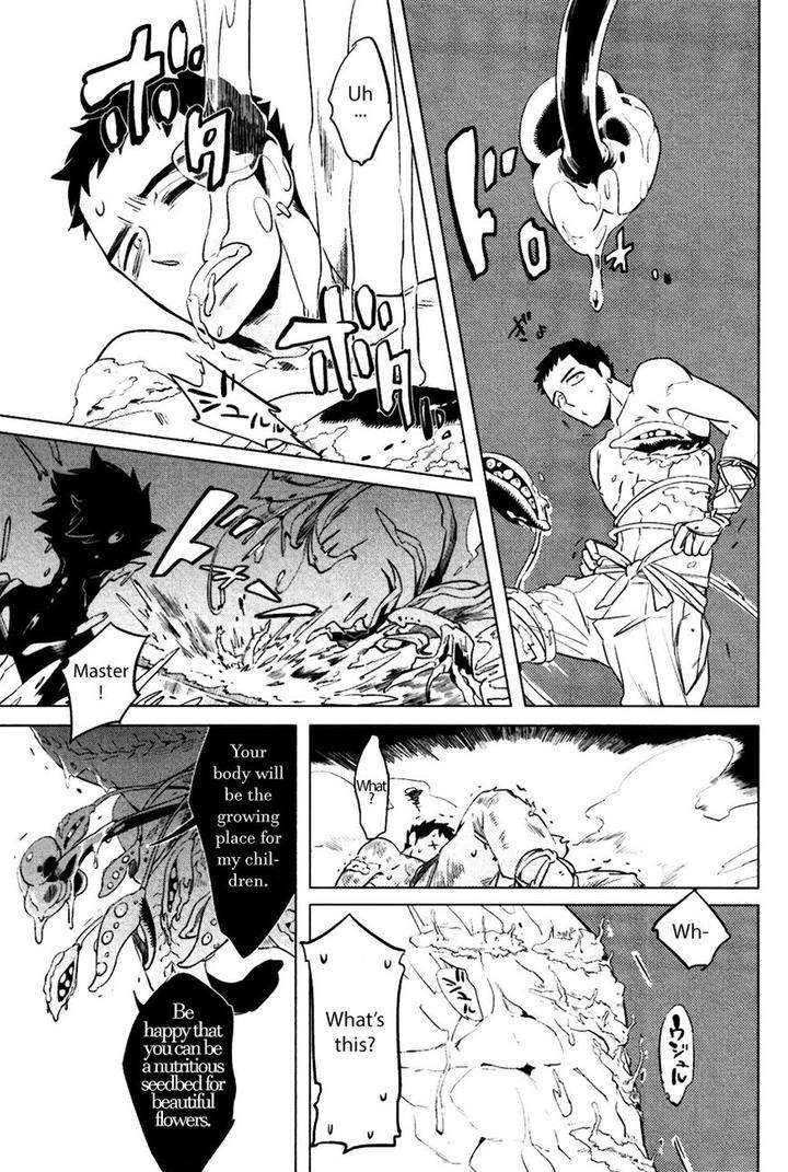 Bouzu-To-Kumo-By-Haji-Eng page 17