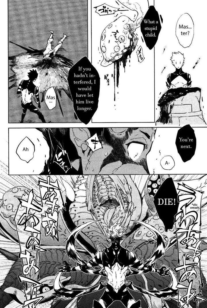 Bouzu-To-Kumo-By-Haji-Eng page 20