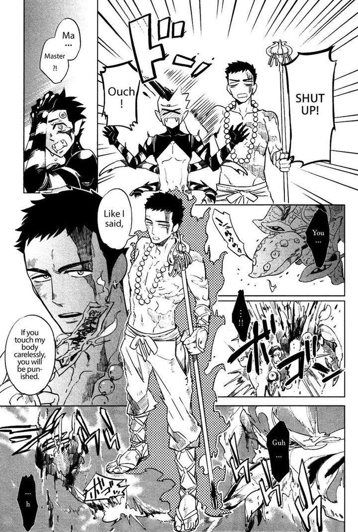 Bouzu-To-Kumo-By-Haji-Eng page 21
