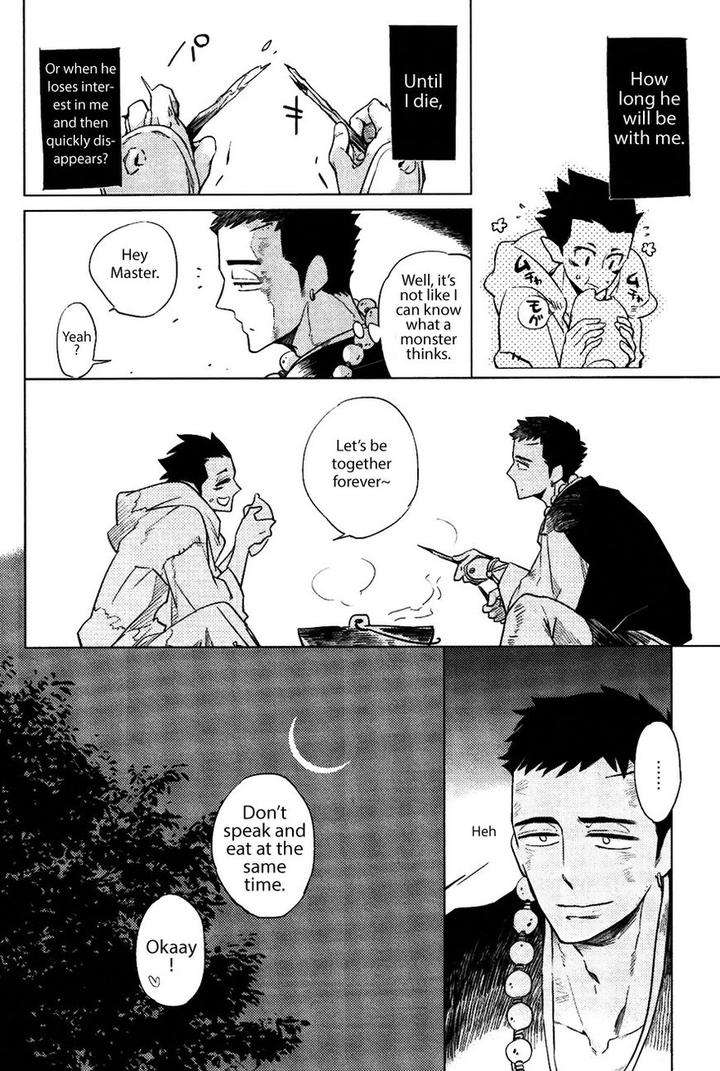 Bouzu-To-Kumo-By-Haji-Eng page 24