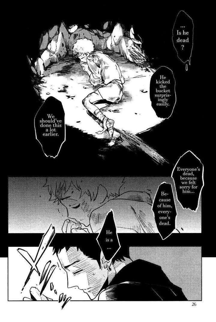 Bouzu-To-Kumo-By-Haji-Eng page 2