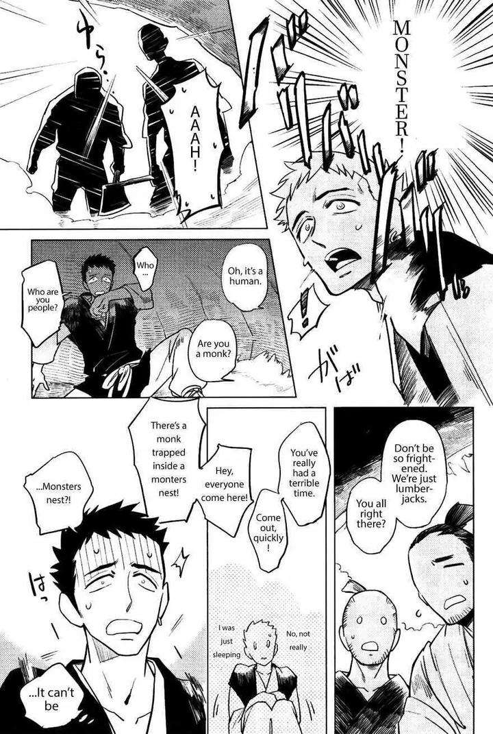 Bouzu-To-Kumo-By-Haji-Eng page 3