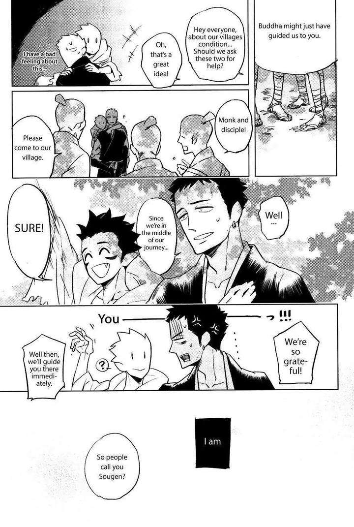 Bouzu-To-Kumo-By-Haji-Eng page 7