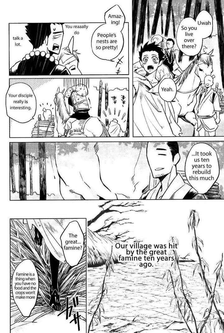 Bouzu-To-Kumo-By-Haji-Eng page 10