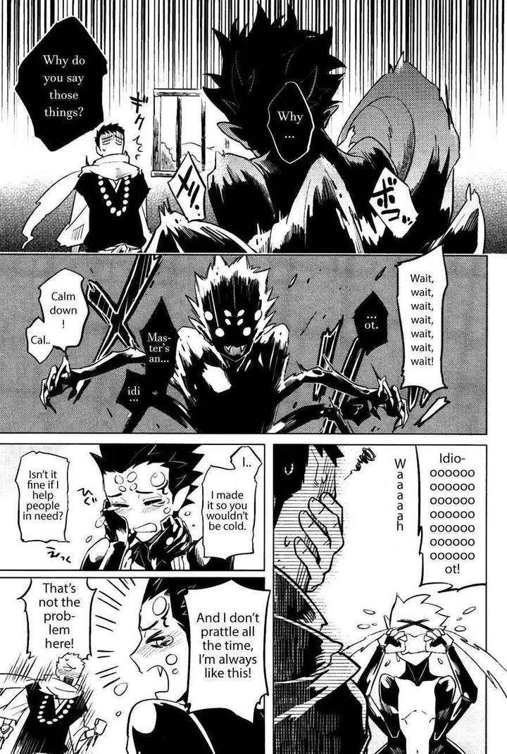 Bouzu-To-Kumo-By-Haji-Eng page 15